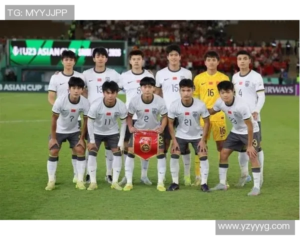 亚运男足直播精彩对决日本队迎战越南队全力争胜