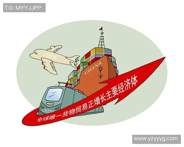 代怀博的成长之路与未来发展展望：探索新机遇与挑战的交汇点