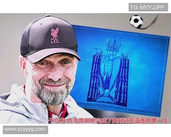 克洛普确认续约利物浦力争再创欧冠辉煌荣耀