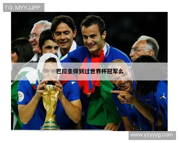 兰斯对阵图尔精彩赛事在线直播全程回顾与分析