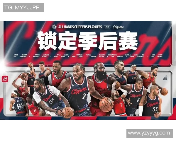 勇士与快船精彩对决直播免费观看攻略分享