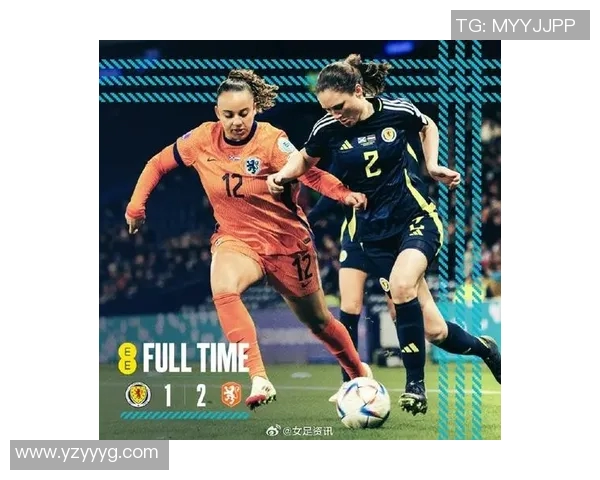 墨西哥女足与捷克女足精彩对决展现足球魅力与竞技精神