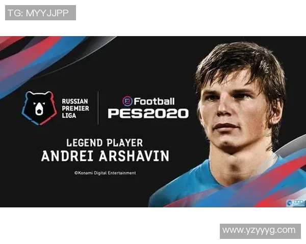 孙兴O的足球之路：从青涩少年到世界级球星的成长历程与传奇故事