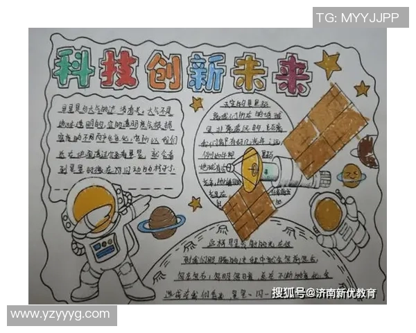 徐昕:探索科技与人文交汇的未来之路与创新思维 徐昕:探索科技与人文交汇的未来之路与创新思维