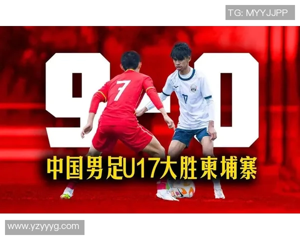 意大利与中国篮球对决回顾：技术与战术的精彩碰撞与启示