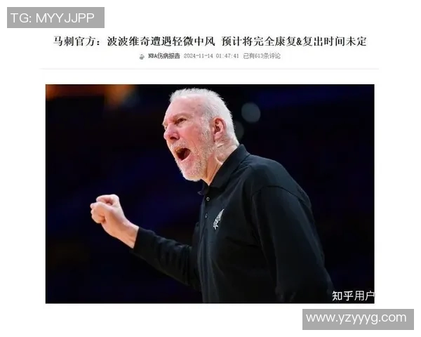 文班亚马法国队首秀狂砍27分轻取意大利引发NBA球探热议 文班亚马法国队首秀狂砍27分轻取意大利引发NBA球探热议