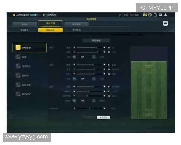 瓦尔韦与特尔斯的精彩对决分析及战术解析