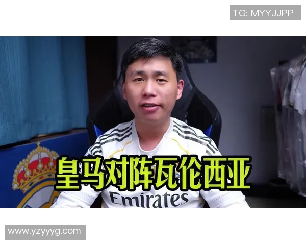 皇马与瓦伦西亚巅峰对决直播全程回顾及精彩瞬间分析