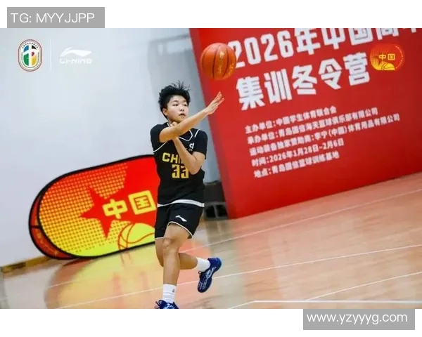 陈林坚的篮球之路：从默默无闻到CBA明星的奋斗历程与成长故事