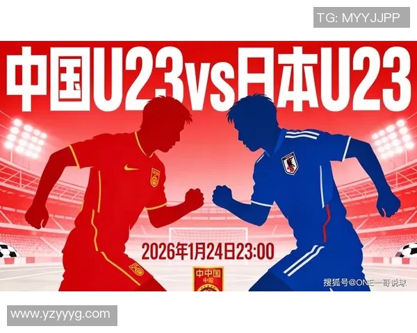 鲁能力帆激战在即海报展现激情对决与球队精神风貌