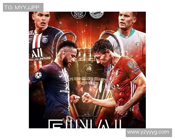 2017年拜仁慕尼黑对阵巴黎圣日耳曼全场精彩录像回放与分析