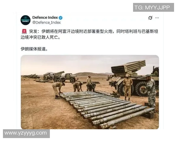 中国与伊朗激战回顾精彩瞬间分析与战术解读