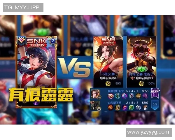 世兵赛精彩对决日本队迎战韩国队争夺荣誉与荣耀的巅峰之战