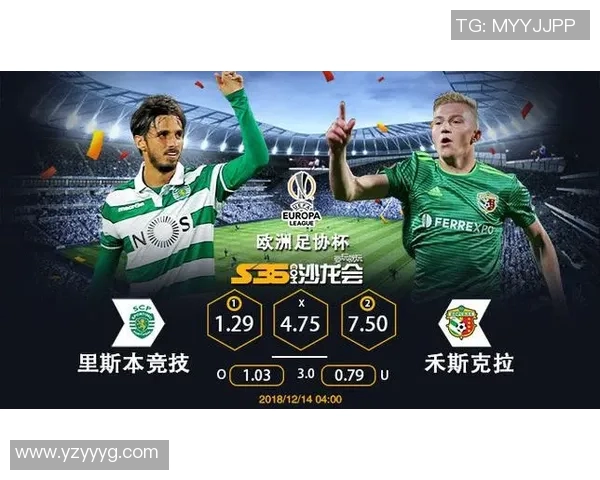 切尔西与马竞对决时间安排及赛事前瞻分析