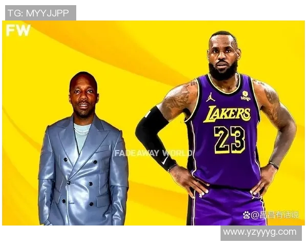 勒布朗詹姆斯：篮球传奇的崛起与未来之路探讨